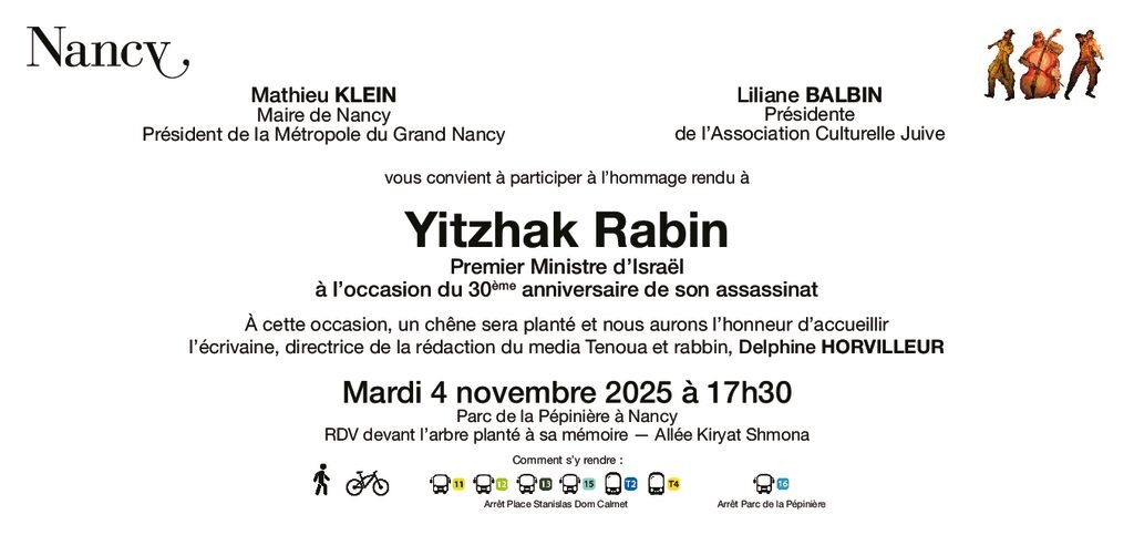thumbnail of Invitation Hommage Yitzhak Rabin 04.11.2025